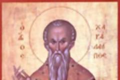 Άγιος Χαράλαμπος ο Ιερομάρτυρας / 10 Ιανουαρίου...!!!