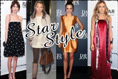 Τι φόρεσαν οι celebrities αυτήν την εβδομάδα;
