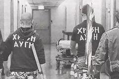 Xρυσή Αυγή: Το άθλιο φωτομοντάζ και η άθλια προπαγάνδα του Alpha