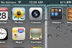 Pages+: Cydia tweak new