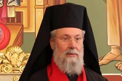 Αποστομωτική απάντηση Χρυσοστόμου για το ξέπλυμα
