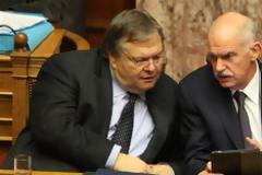 Τι θα πει ο Παπανδρέου στο Συνέδριο του ΠΑΣΟΚ