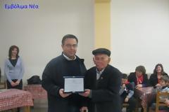 Ο δήμος Βόλβης τίμησε τον υπεραιωνόβιο Χαράλαμπο Μητσόγλου. Δείτε βίντεο και εικόνες από την εκδήλωση