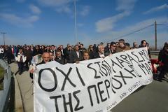 Όχι στα διόδια Αιγινίου και Λεπτοκαρυάς