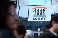 Χωρίς παιδίατρο του ΕΟΠΥΥ 19 νομοί της χώρας