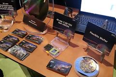 Εύκαμπτοι δίσκοι πυριτίου: IBM το μέλλον των PC