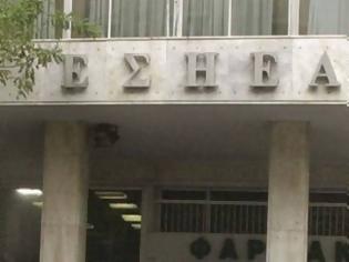 Φωτογραφία για Απεργία στα δημόσια και στάση εργασίας στα ιδιωτικά ΜΜΕ τη Δευτέρα