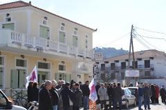 ΣΥΜΒΑΙΝΕΙ ΤΩΡΑ: Συγκέντρωση - παράσταση διαμαρτυρίας στο Γραφείο του ΙΚΑ Σκοπέλου