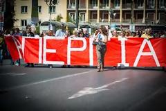 ΓΣΕΕ: Η κυβέρνηση επιχειρεί κατάργηση των απεργιών