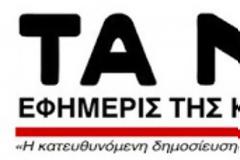 Δρ.Κ.ΤΟΜΠΡΑ: