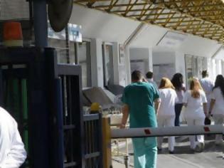 Φωτογραφία για Γεμάτα με παράνομες αποκλειστικές τα νοσοκομεία