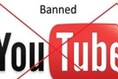 Απαγορεύεται το youtube για έναν μήνα στην Αίγυπτο!