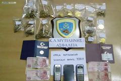 Λαθρεμπόριο χρυσού στη Μυτιλήνη - Δύο συλλήψεις