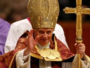 Φωτογραφία για Παραίτηση του Πάπα της Ρώμης Βενέδικτου - Η πρώτη μετά από έξη αιώνες!