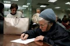 Aναγνώστης σχολιάζει την απογραφή των συνταξιούχων