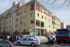 Τέσσερις απολύσεις διορισμένων με ΑΣΕΠ στο ΙΚΑ Βόλου