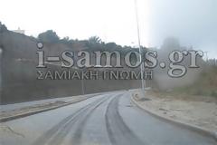 Άσπρισε η Σάμος