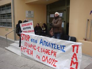 Φωτογραφία για Κατάληψη στο ΙΚΑ Ξάνθης - Αντιδρούν στις 7 απολύσεις εργαζομένων!