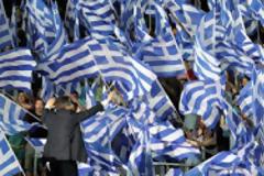 Εκλογικό αιφνιδιασμό ετοιμάζει ο Σαμαράς...!!!