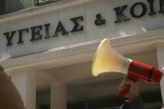 Διορθώσεις της τελευταίας στιγμής για το νοσοκομείο της Πρέβεζας από το Υπουργείο Υγείας