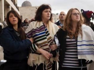 Φωτογραφία για Η ισραηλινή αστυνομία συνέλαβε δέκα «ιερόσυλες» γυναίκες