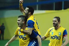 Εδώ είναι Άγρίνιο!!!