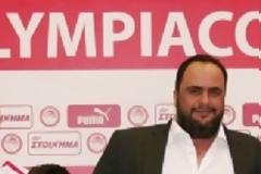 ΔΕΛΤΙΟ ΤΥΠΟΥ : ΤΕΡΑΣΤΙΑ Η ΣΗΜΑΣΙΑ ΤΩΝ ΑΚΑΔΗΜΙΩΝ ΜΑΣ!