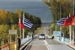 Το 2014 η νέα γέφυρα που ενώνει Ελλάδα-Τουρκία