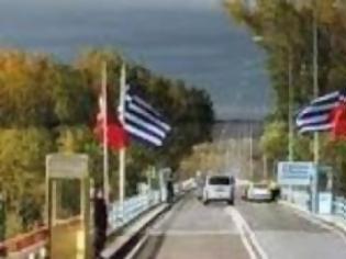 Φωτογραφία για Το 2014 η νέα γέφυρα που ενώνει Ελλάδα-Τουρκία