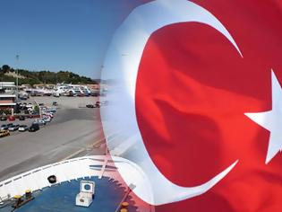 Φωτογραφία για Τουρκικές επενδύσεις ή τουρκική απόβαση…;