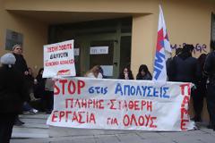 Συνεχίζεται η κατάληψη στο ΙΚΑ Ξάνθης από εργαζόμενους και απολυμένους