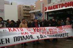 Αίγιο: Δύο μήνες απλήρωτοι οι εργαζόμενοι της ΕΒΟ Αιγίου