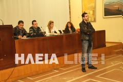Συλλαλητήριο στον Πύργο για τα ΤΕΙ στις 18/2