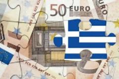 Ολόκληρο το Μνημόνιο 3 στα ελληνικά...!!!