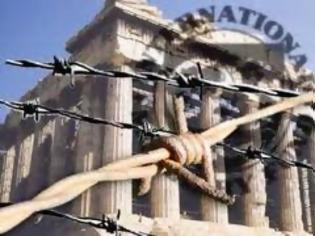 Φωτογραφία για Αναγνώστης αμφισβητεί την ανάκαμψη της Ελλάδας...