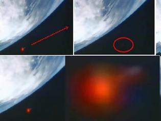 Φωτογραφία για ΑΤΙΑ που εξαφανίζεται με μεγάλη ταχύτητα κατέγραψε ο ISS