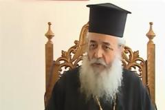 Ο μητροπολίτης Φθιώτιδας για την παραίτηση του πάπα Βενέδικτου και την προφητεία
