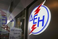 Νέα τιμολόγια μέσης τάσης σχεδιάζει η ΔΕΗ
