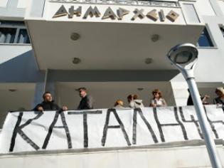 Φωτογραφία για Oι φοιτητές του ΤΕΙ Ηγουμενίτσας κατέλαβαν για δύο ώρες το δημαρχείο!