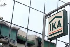 ΠΟΣΕ-ΙΚΑ: Να παραιτηθούν όσοι δεσμεύονταν για τους 450 υπαλλήλους