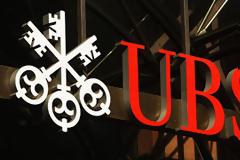 Βρετανία: Πρόστιμο 15 εκατ. δολ. στην UBS
