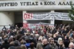 Πεθαίνουν οι νησιώτες χωρίς περίθαλψη