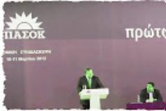 Ποτέ η απουσία δεν καθόρισε τις εξελίξεις! Είμαστε όλοι συνυπεύθυνοι…!