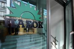 Όχι σε «fast track» συνέδριο