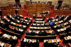 Ενστάσεις ΝΔ στο νομοσχέδιο περί ναρκωτικών