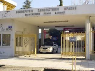 Φωτογραφία για Σε κλείσιμο σχολών προσανατολίζεται το Δημοκρίτειο Πανεπιστήμιο Θράκης