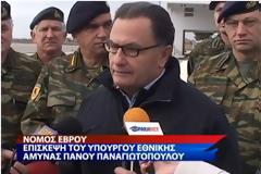 Αυστηρές εντολές Παναγιωτόπουλου στους Διοικητές Μονάδων για το θέμα των αυτοκτονιών (Video)