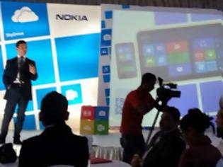 Φωτογραφία για Nokia Lumia tablet στη φόρα