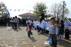 Είμαι γέννημα της δικής σου αναρχίας...