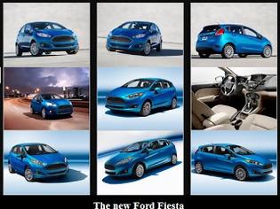 Φωτογραφία για Το supermini της Ford ήταν το πιο καλοπουλημένο μικρό μοντέλο στην Ευρώπη για το έτος 2012